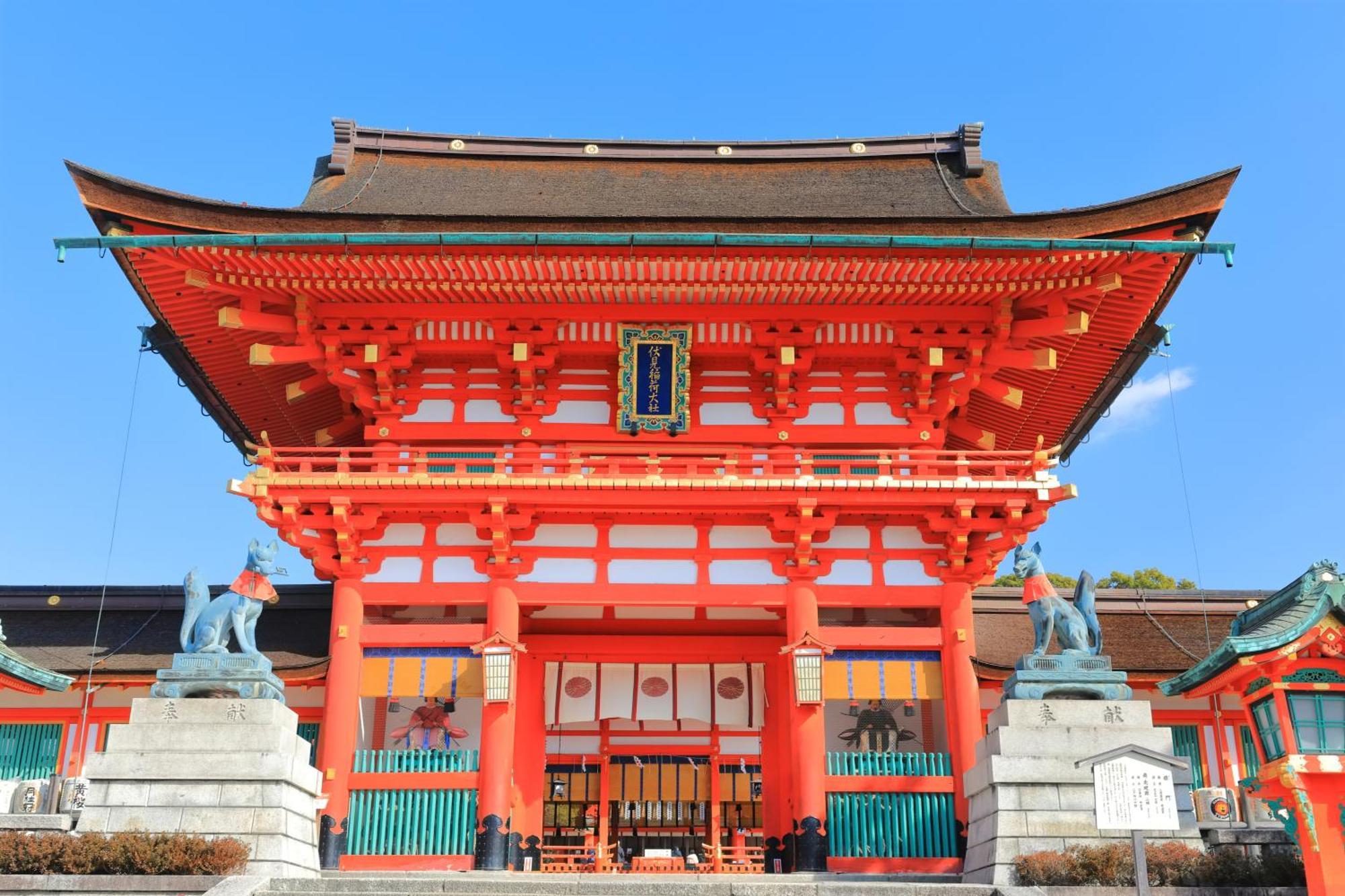 Tokyu Stay Kyoto Sanjo-Karasuma Zewnętrze zdjęcie