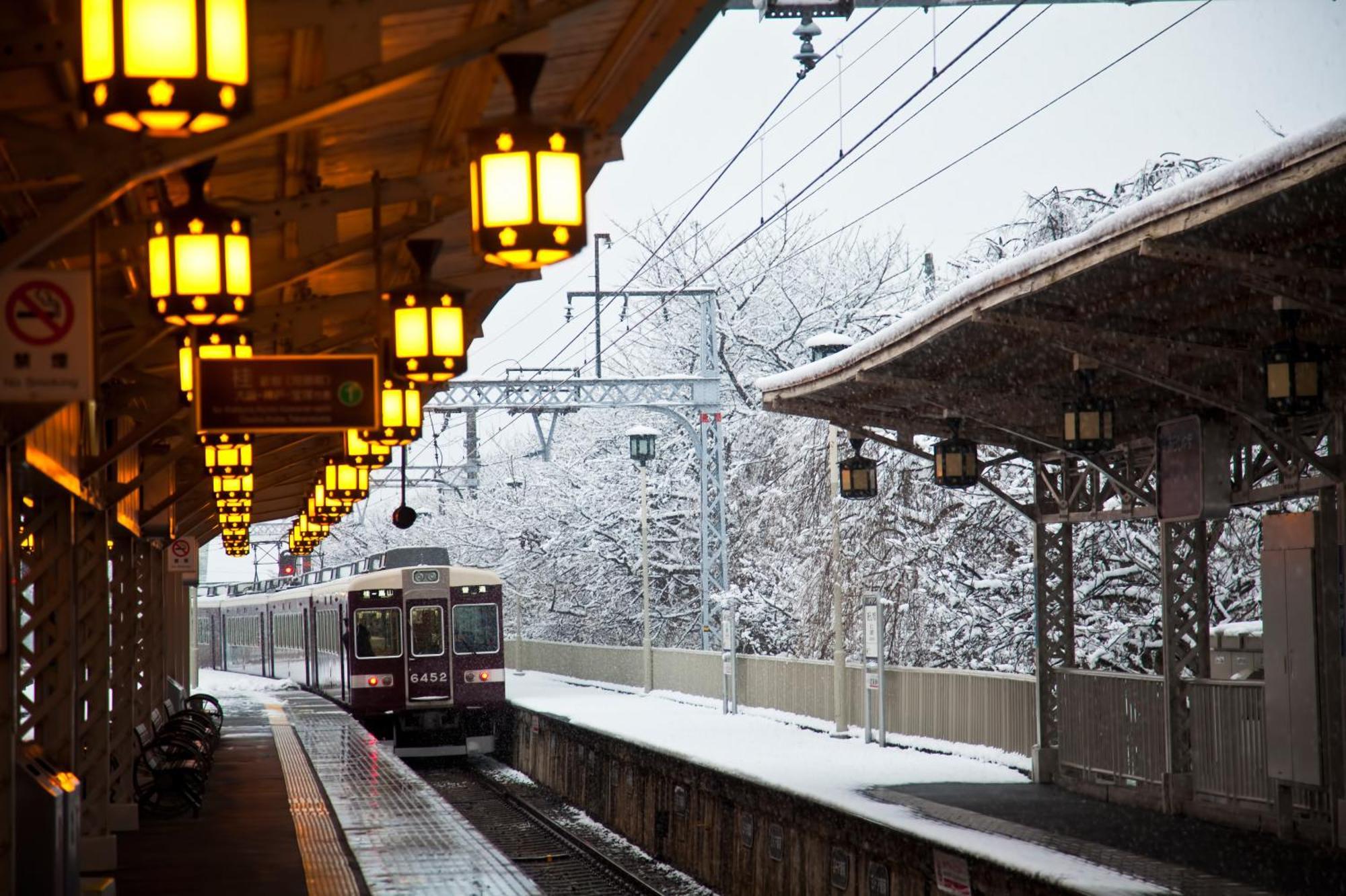 Tokyu Stay Kyoto Sanjo-Karasuma Zewnętrze zdjęcie