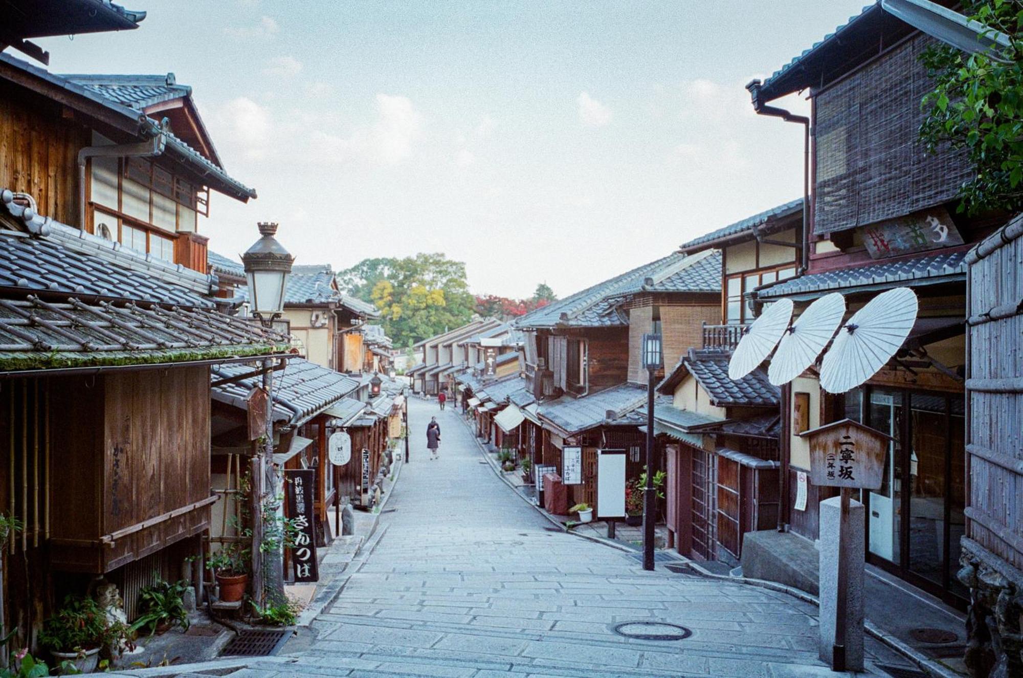 Tokyu Stay Kyoto Sanjo-Karasuma Zewnętrze zdjęcie