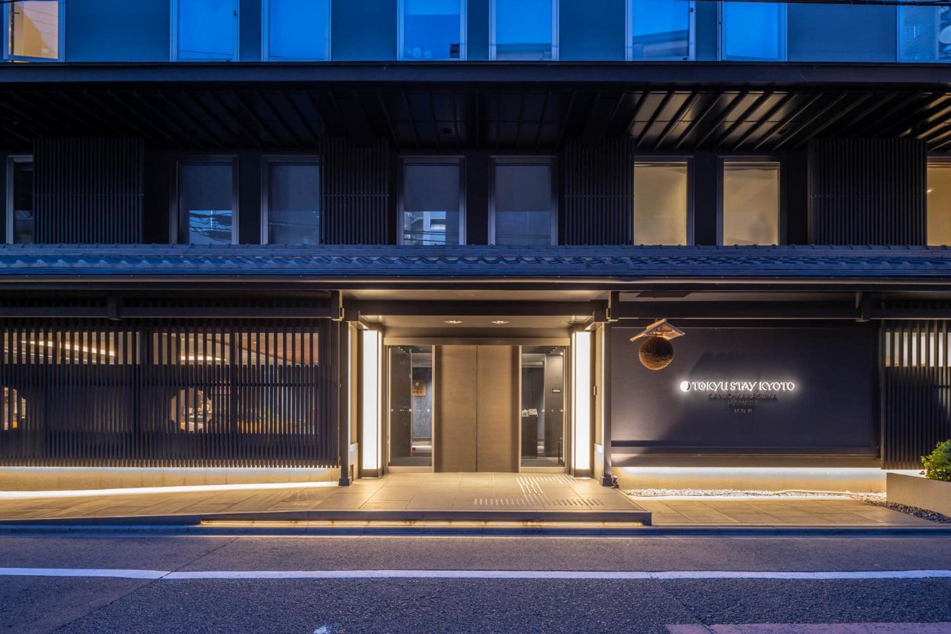 Tokyu Stay Kyoto Sanjo-Karasuma Zewnętrze zdjęcie