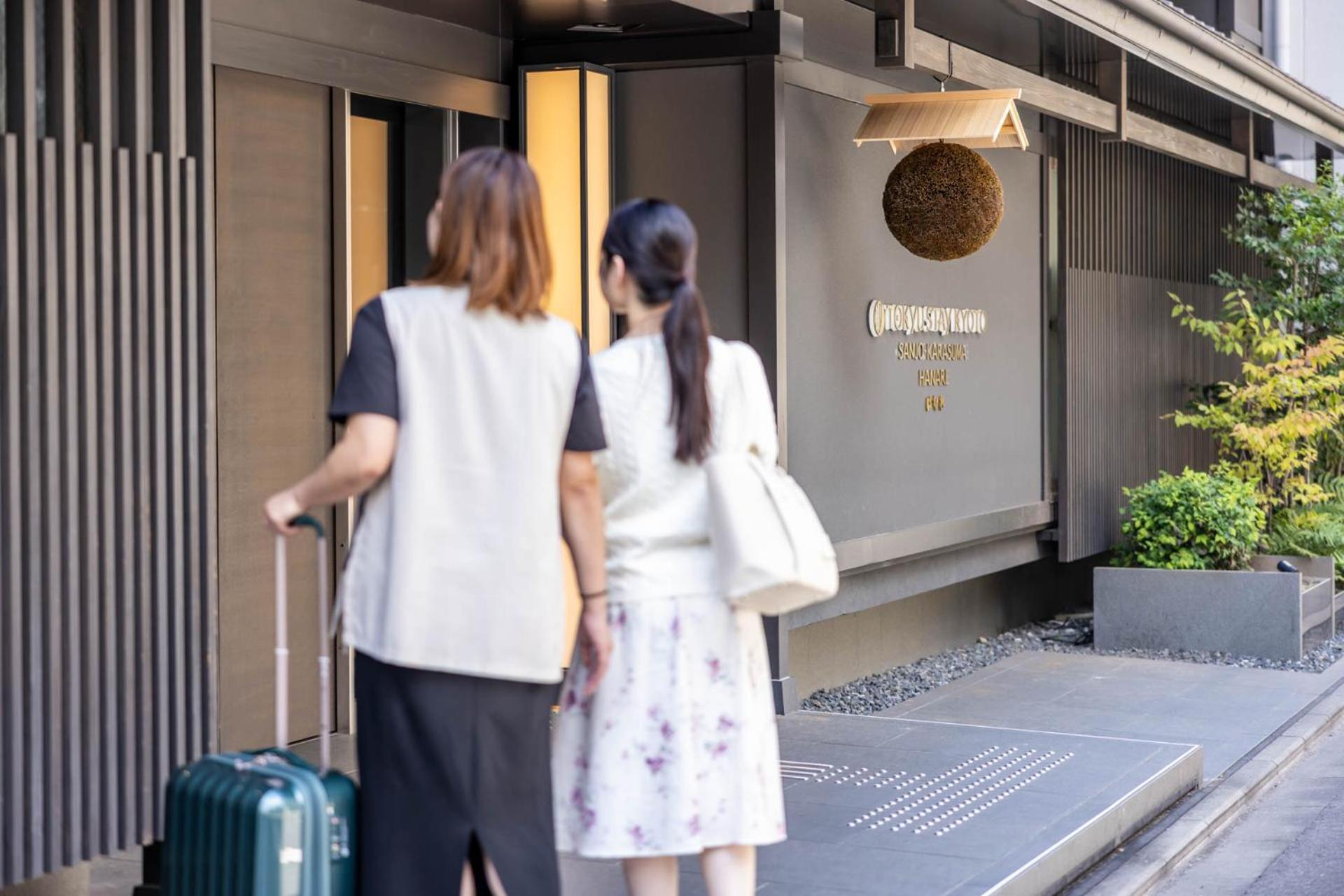 Tokyu Stay Kyoto Sanjo-Karasuma Zewnętrze zdjęcie