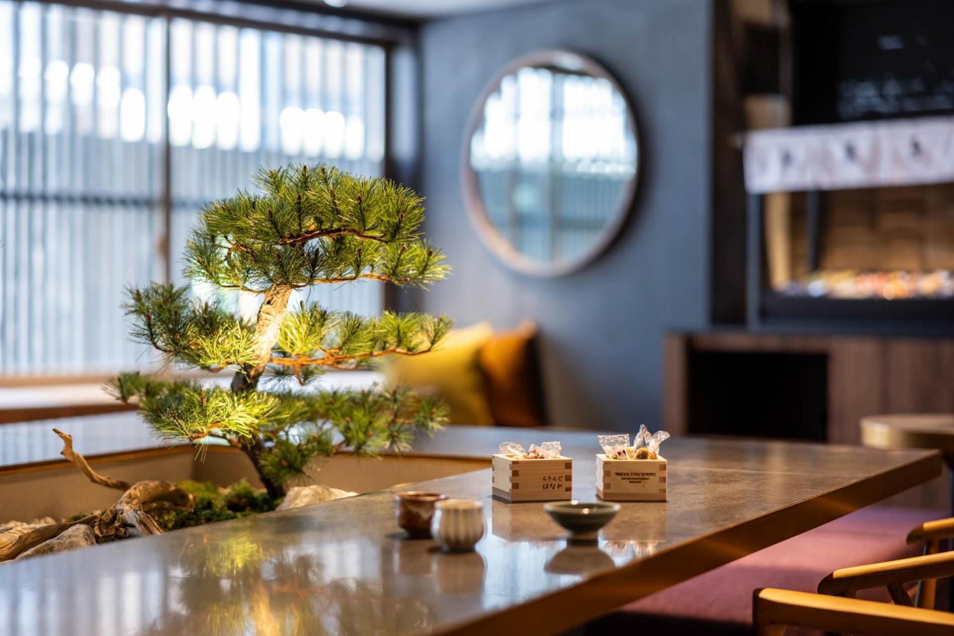 Tokyu Stay Kyoto Sanjo-Karasuma Zewnętrze zdjęcie