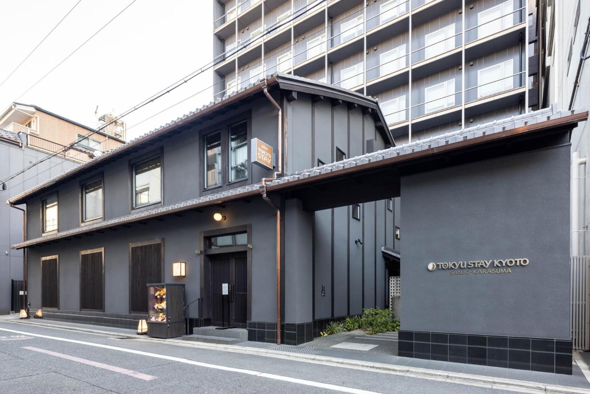 Tokyu Stay Kyoto Sanjo-Karasuma Zewnętrze zdjęcie